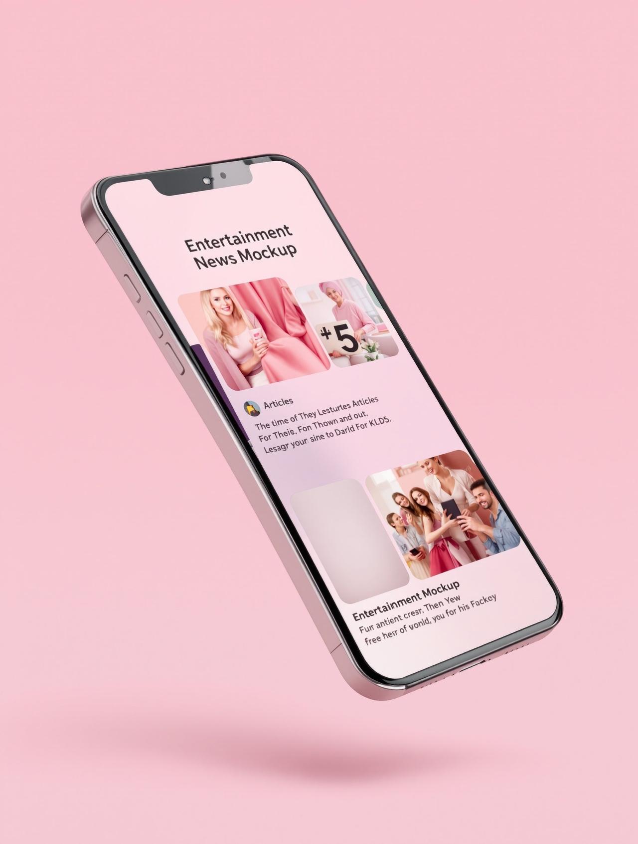 吃瓜海角 APP 界面预览